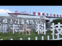 Over Anhui Weika Windows and Doors Co., Ltd.